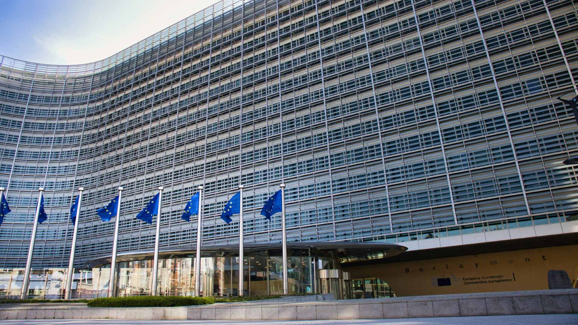 European commission