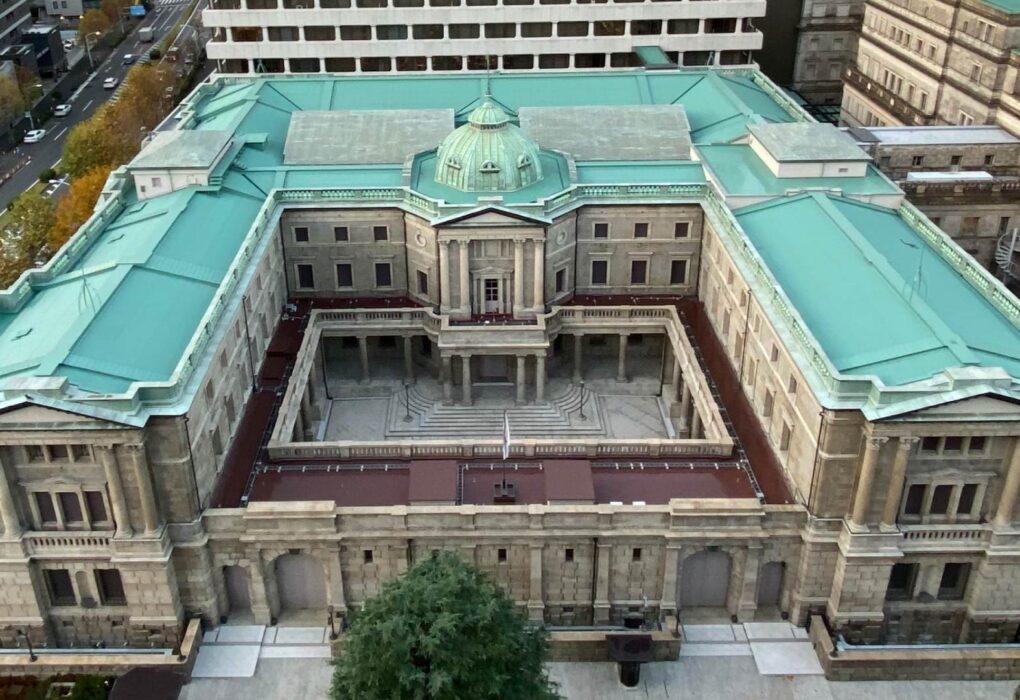 Japan bank head office