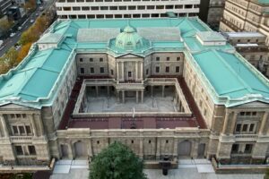 Japan bank head office