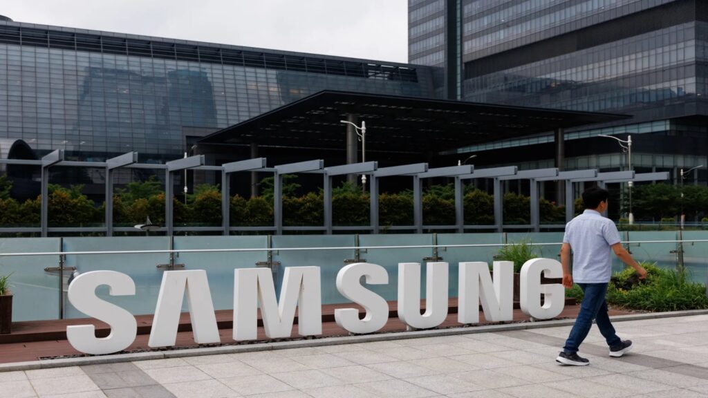 Samsung office