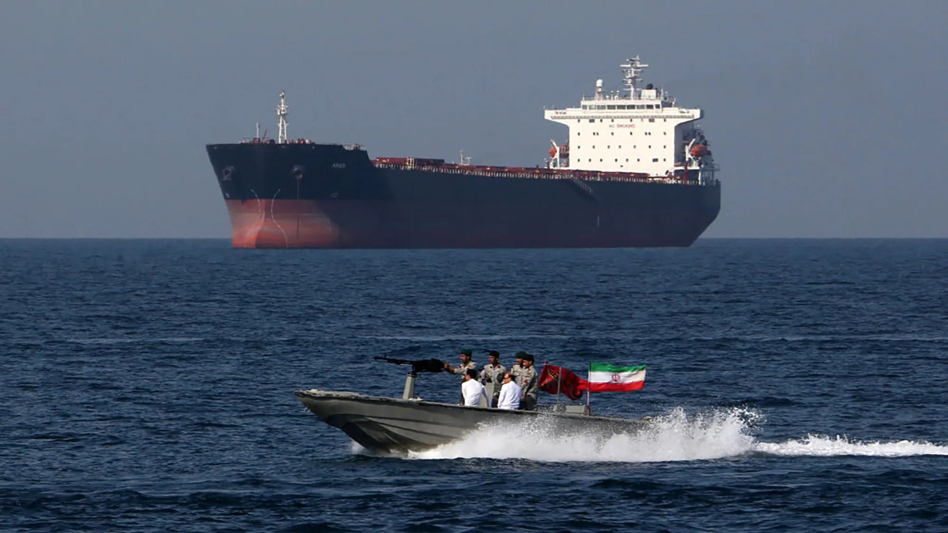 Tanker in strait of hormuz