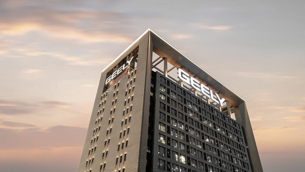 Geely headquarters