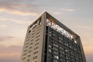 Geely headquarters